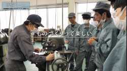 機械コース 2020