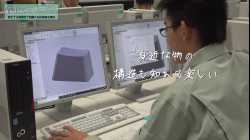 情報システムコース 2020