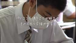 ビジネスコース 2020